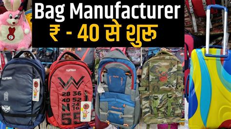 replica bags market in delhi|wholesale bag markets in delhi.